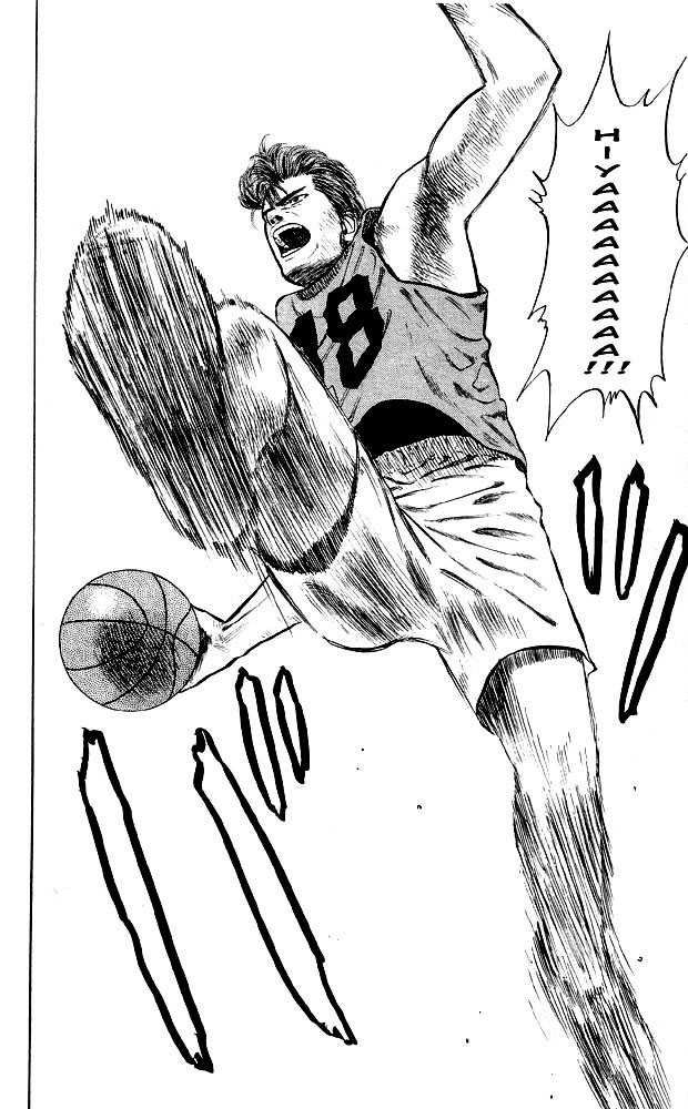 Slam Dunk Chapter 14 14